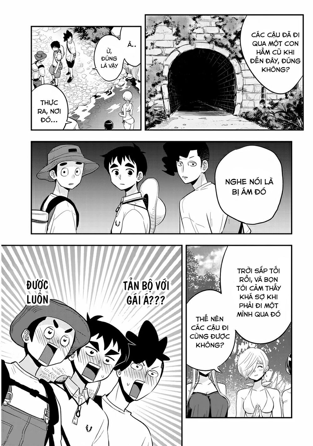 Giri-Giri Saegiru Katagirisan Chap 32 - Next Chap 33