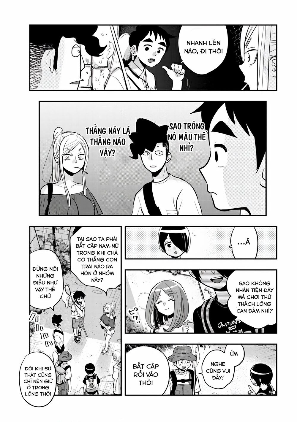 Giri-Giri Saegiru Katagirisan Chap 32 - Next Chap 33