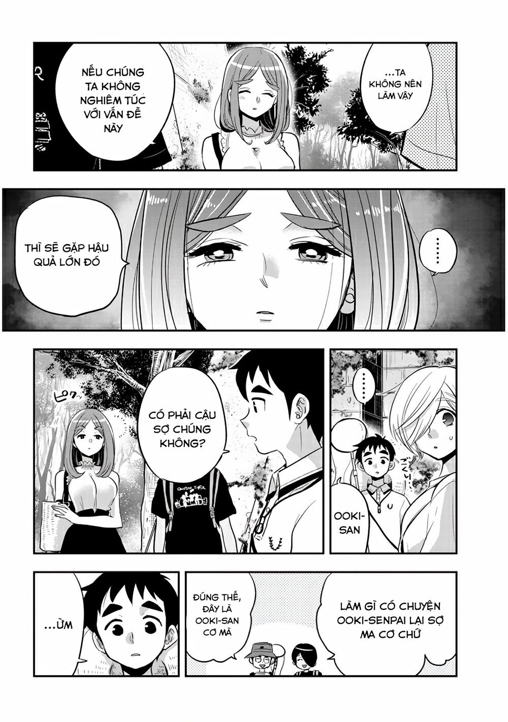 Giri-Giri Saegiru Katagirisan Chap 32 - Next Chap 33