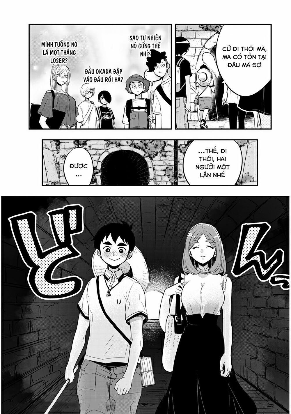 Giri-Giri Saegiru Katagirisan Chap 32 - Next Chap 33