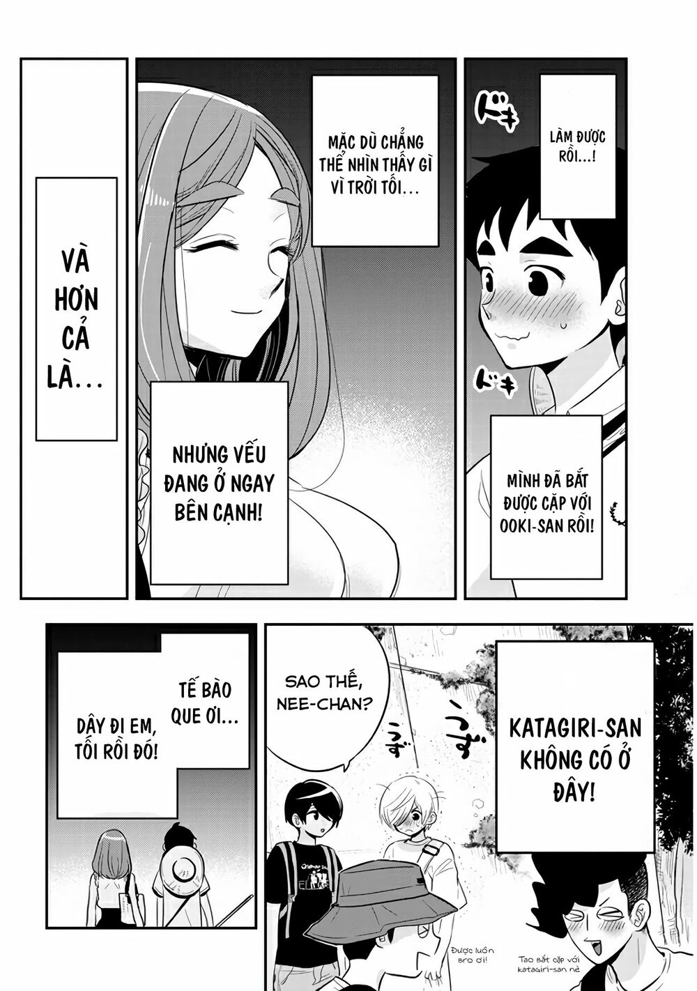 Giri-Giri Saegiru Katagirisan Chap 32 - Next Chap 33