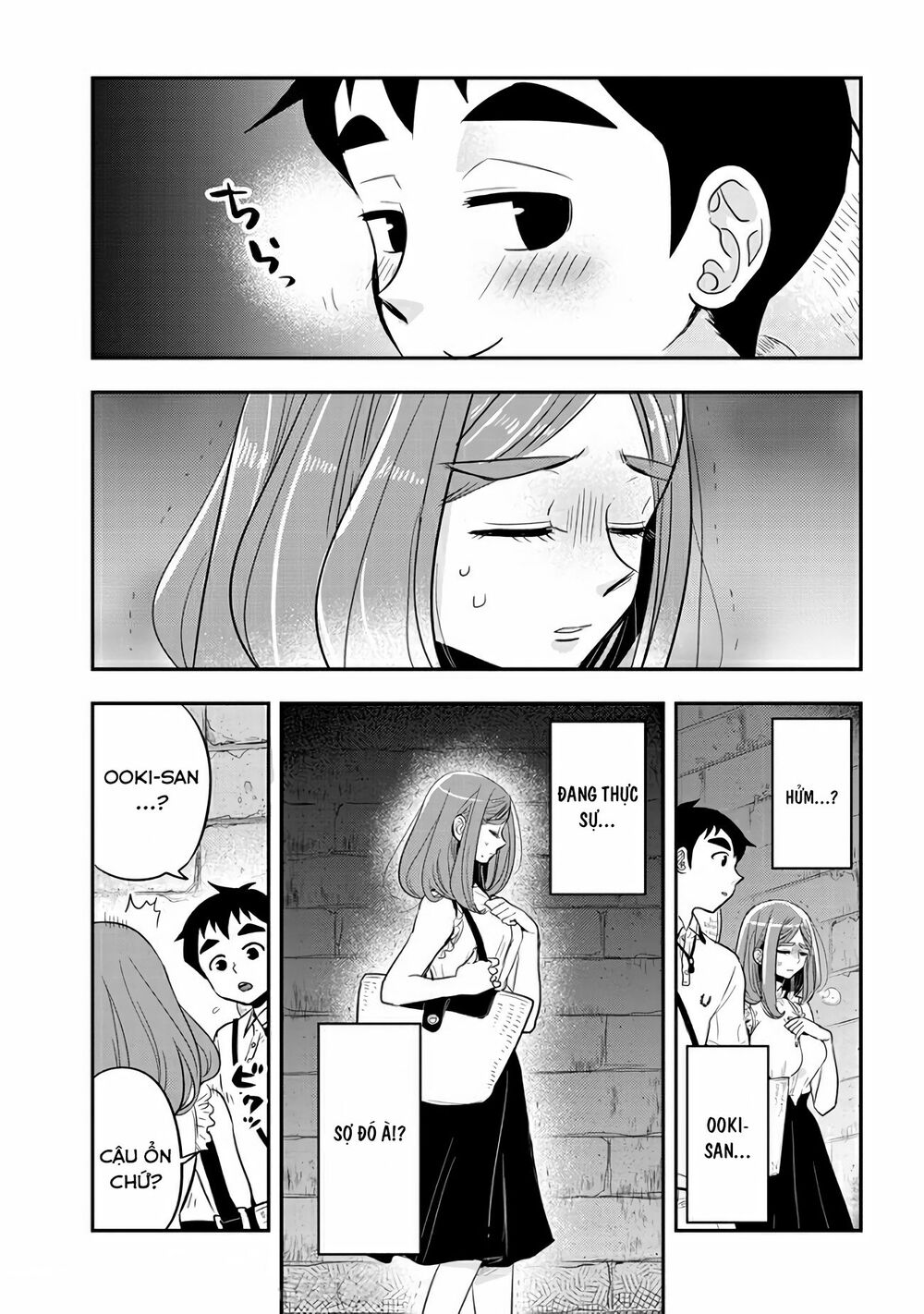 Giri-Giri Saegiru Katagirisan Chap 32 - Next Chap 33