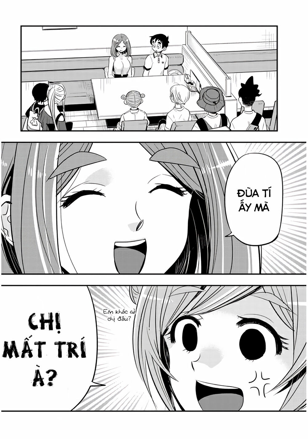 Giri-Giri Saegiru Katagirisan Chap 33 - Next Chap 34