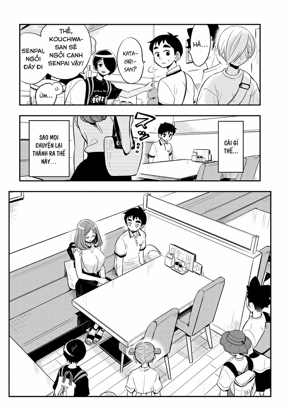 Giri-Giri Saegiru Katagirisan Chap 33 - Next Chap 34