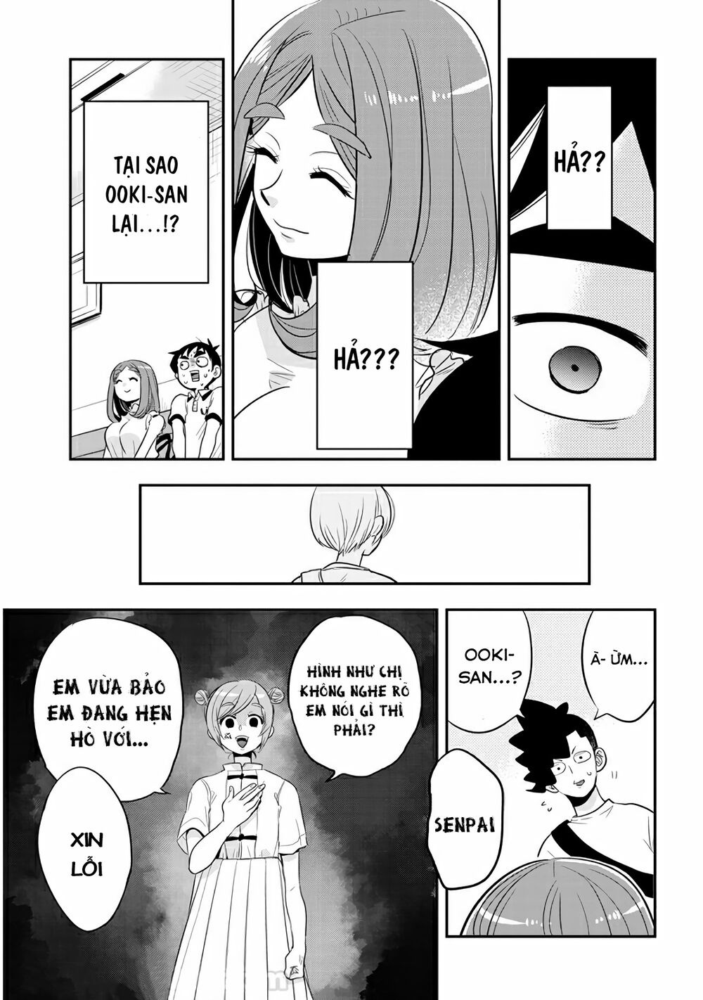 Giri-Giri Saegiru Katagirisan Chap 33 - Next Chap 34