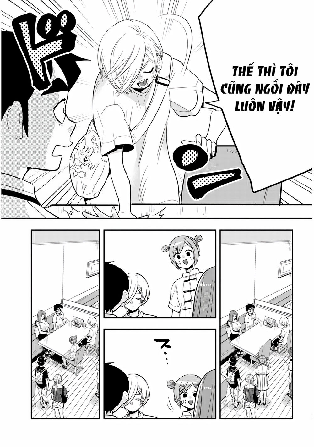 Giri-Giri Saegiru Katagirisan Chap 33 - Next Chap 34