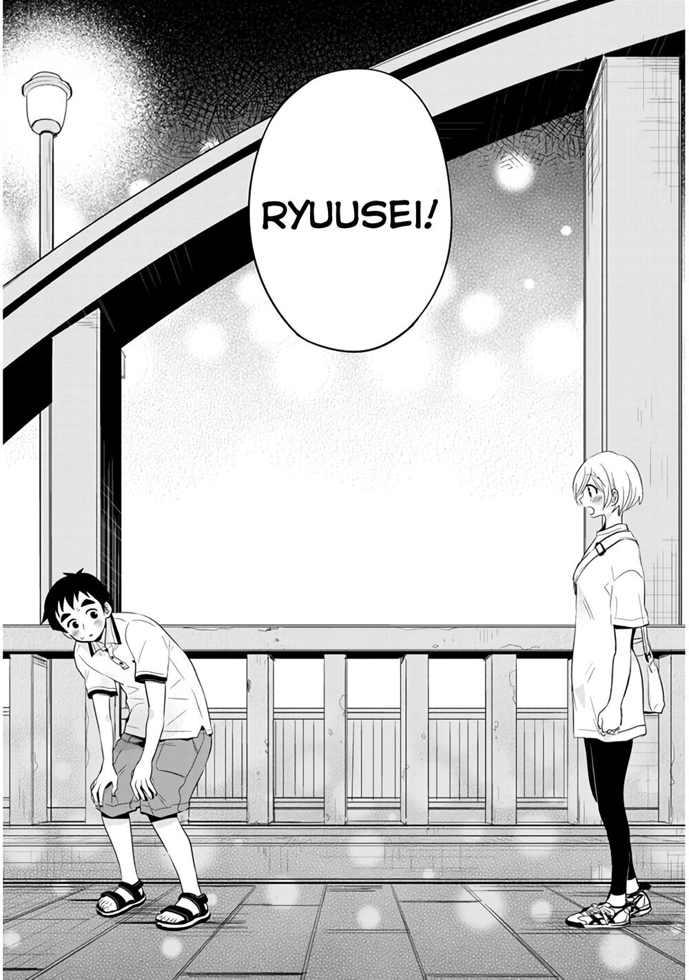 Giri-Giri Saegiru Katagirisan Chap 34 - Next Chap 35
