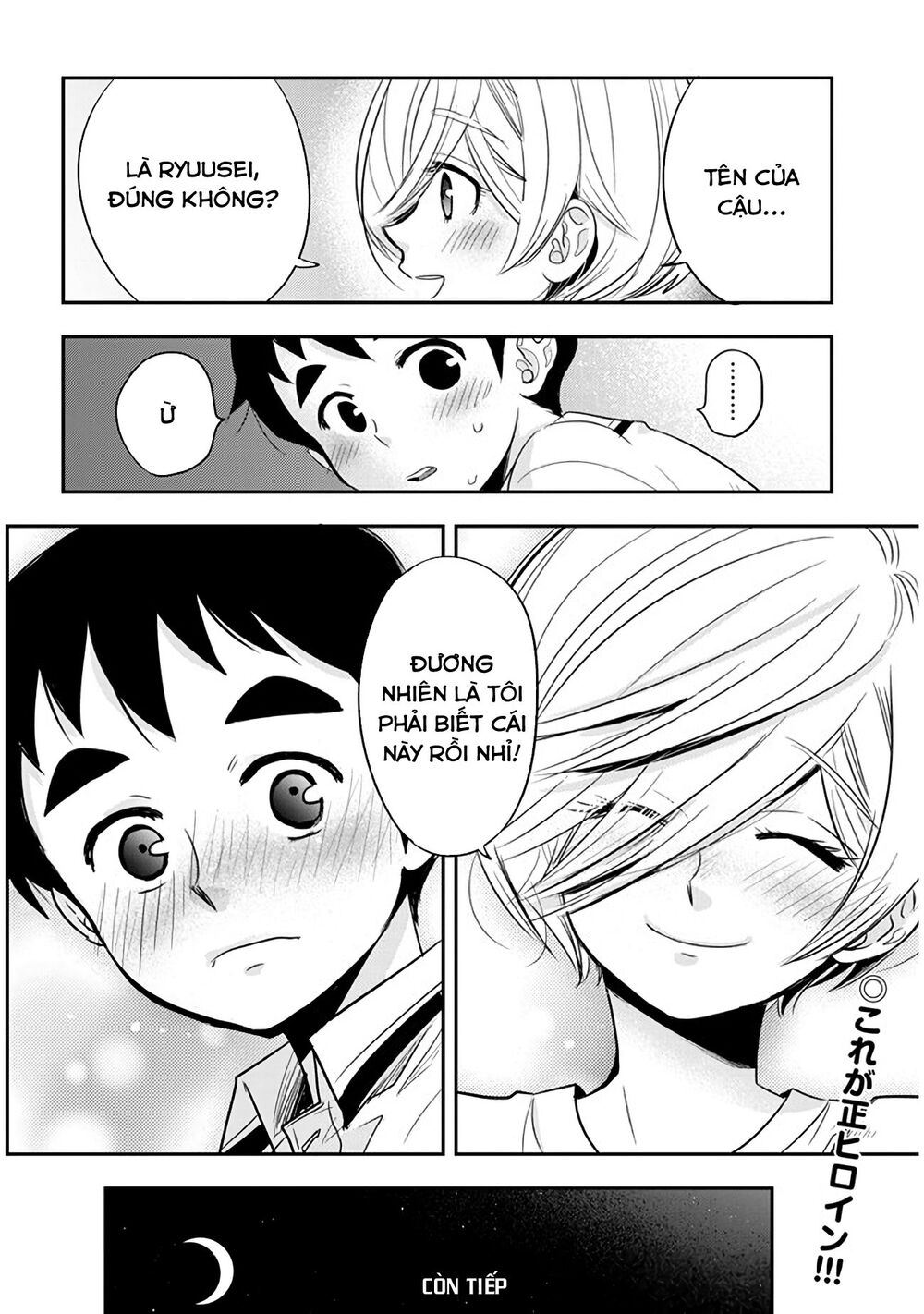 Giri-Giri Saegiru Katagirisan Chap 34 - Next Chap 35