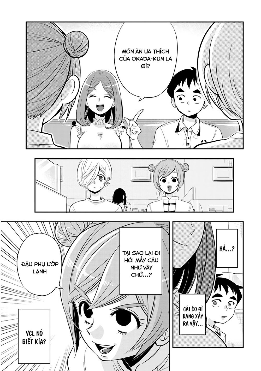Giri-Giri Saegiru Katagirisan Chap 34 - Next Chap 35