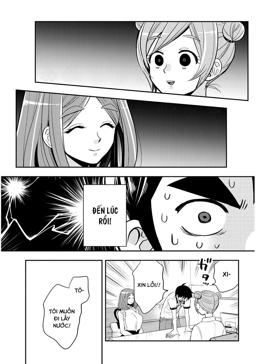 Giri-Giri Saegiru Katagirisan Chap 34 - Next Chap 35