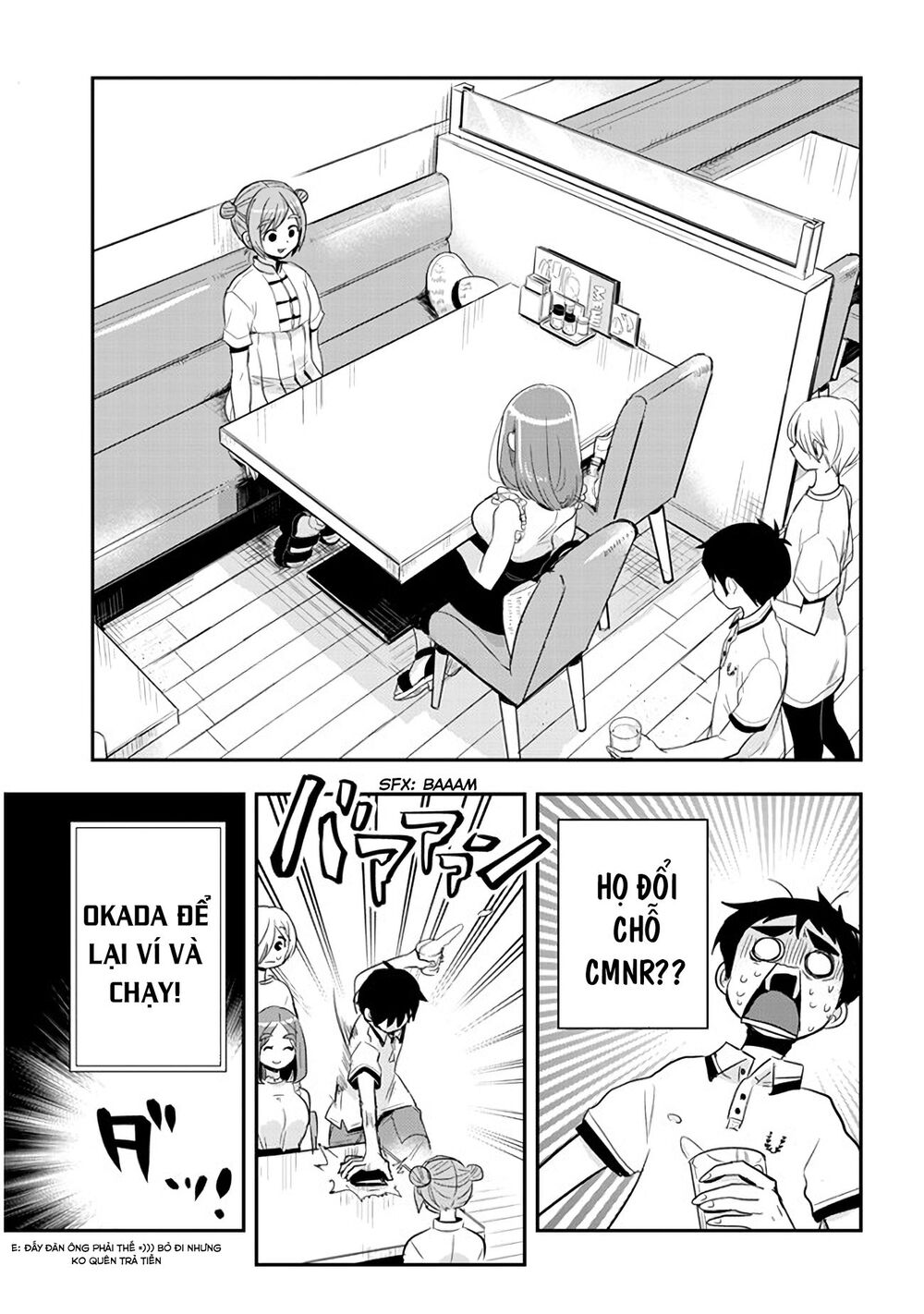 Giri-Giri Saegiru Katagirisan Chap 34 - Next Chap 35