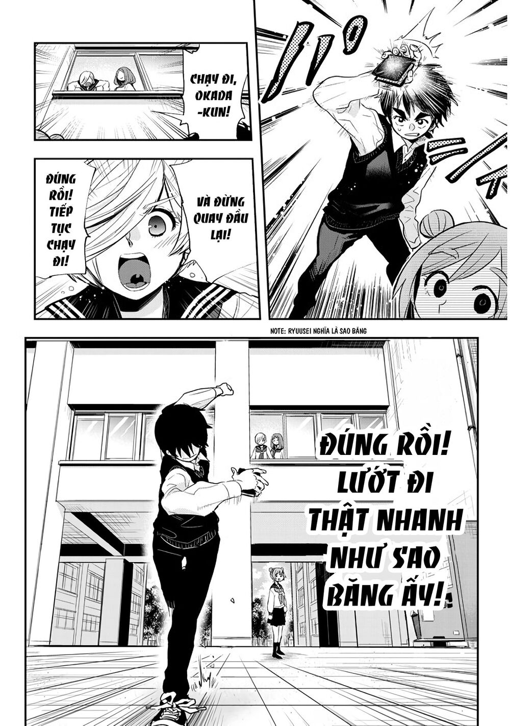 Giri-Giri Saegiru Katagirisan Chap 35 - Next Chap 36