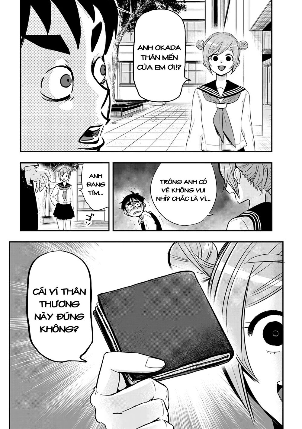 Giri-Giri Saegiru Katagirisan Chap 35 - Next Chap 36