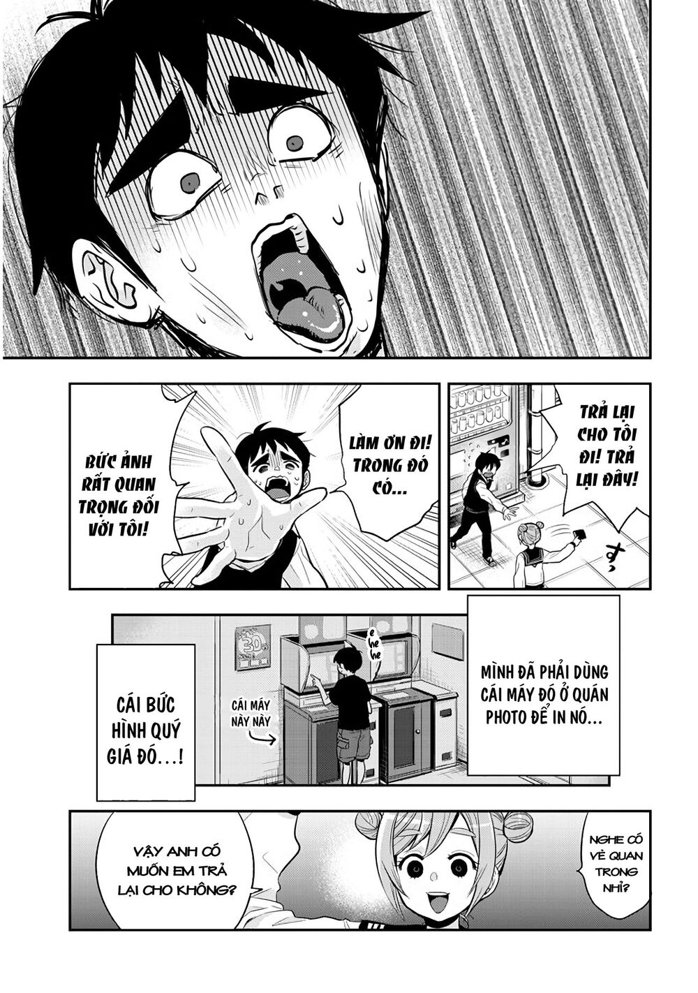 Giri-Giri Saegiru Katagirisan Chap 35 - Next Chap 36