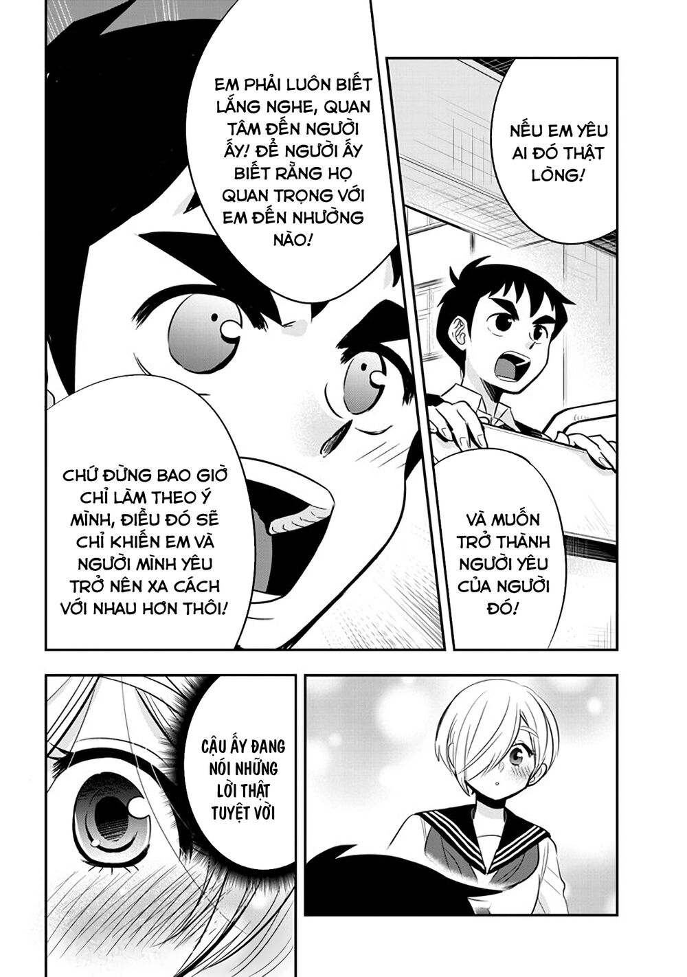 Giri-Giri Saegiru Katagirisan Chap 36 - Next Chap 37