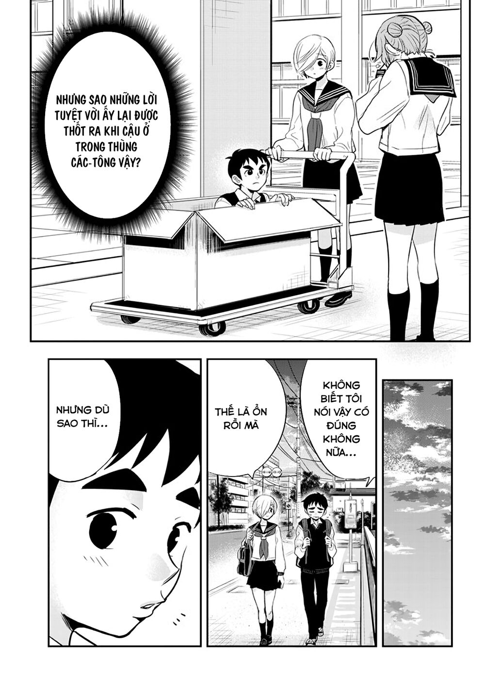 Giri-Giri Saegiru Katagirisan Chap 36 - Next Chap 37