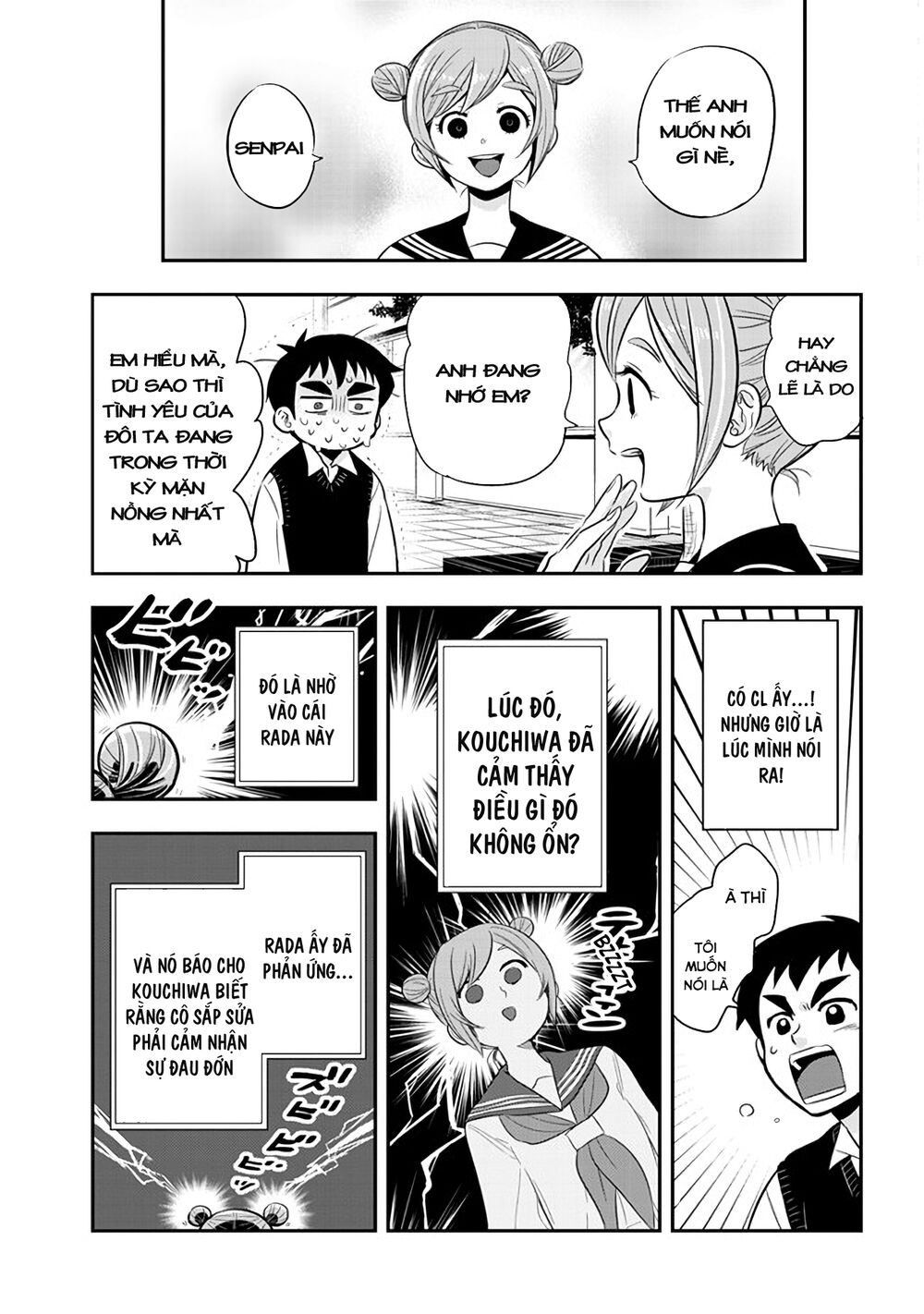 Giri-Giri Saegiru Katagirisan Chap 36 - Next Chap 37