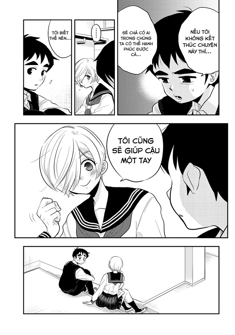 Giri-Giri Saegiru Katagirisan Chap 36 - Next Chap 37