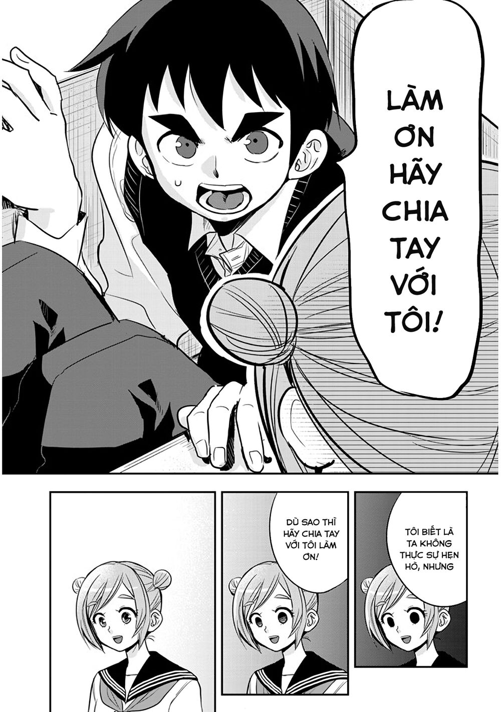 Giri-Giri Saegiru Katagirisan Chap 36 - Next Chap 37