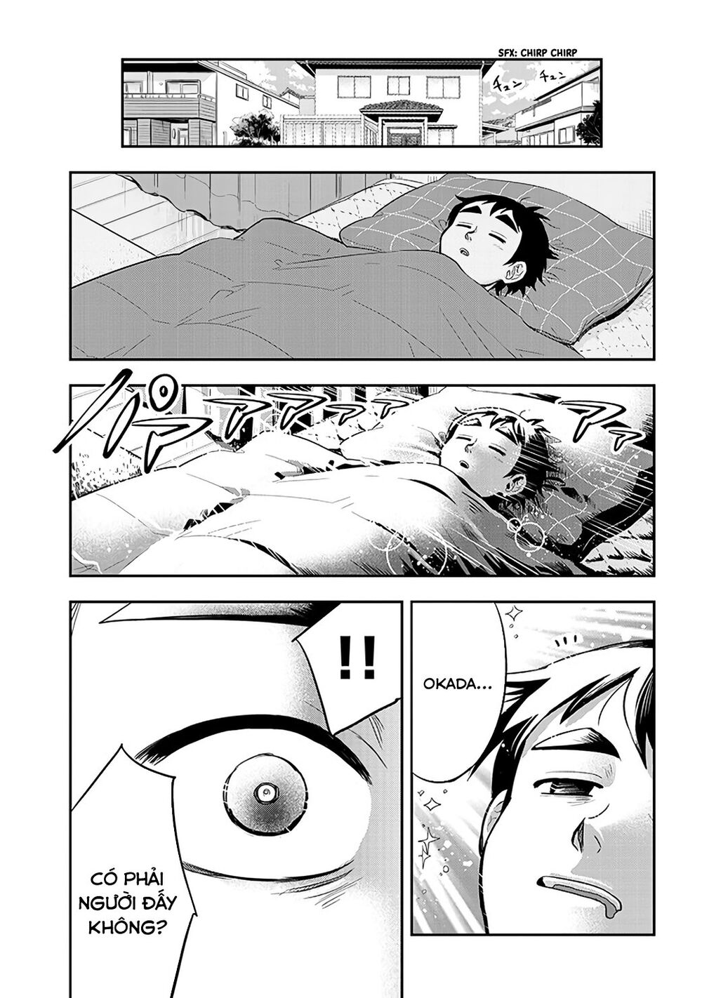 Giri-Giri Saegiru Katagirisan Chap 37 - Next Chap 38