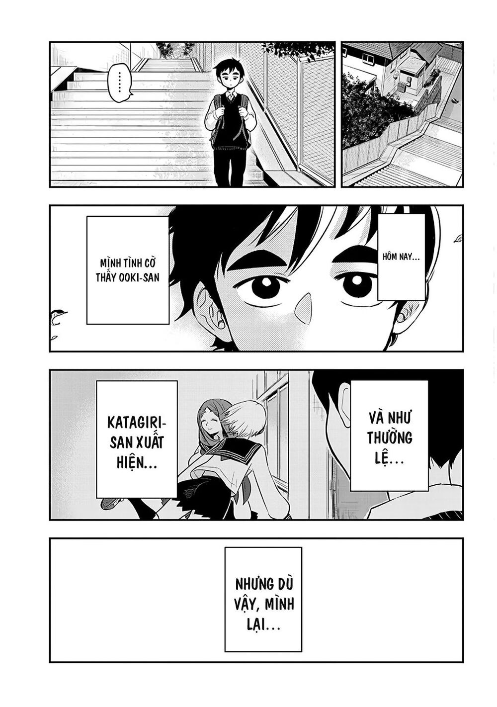 Giri-Giri Saegiru Katagirisan Chap 37 - Next Chap 38