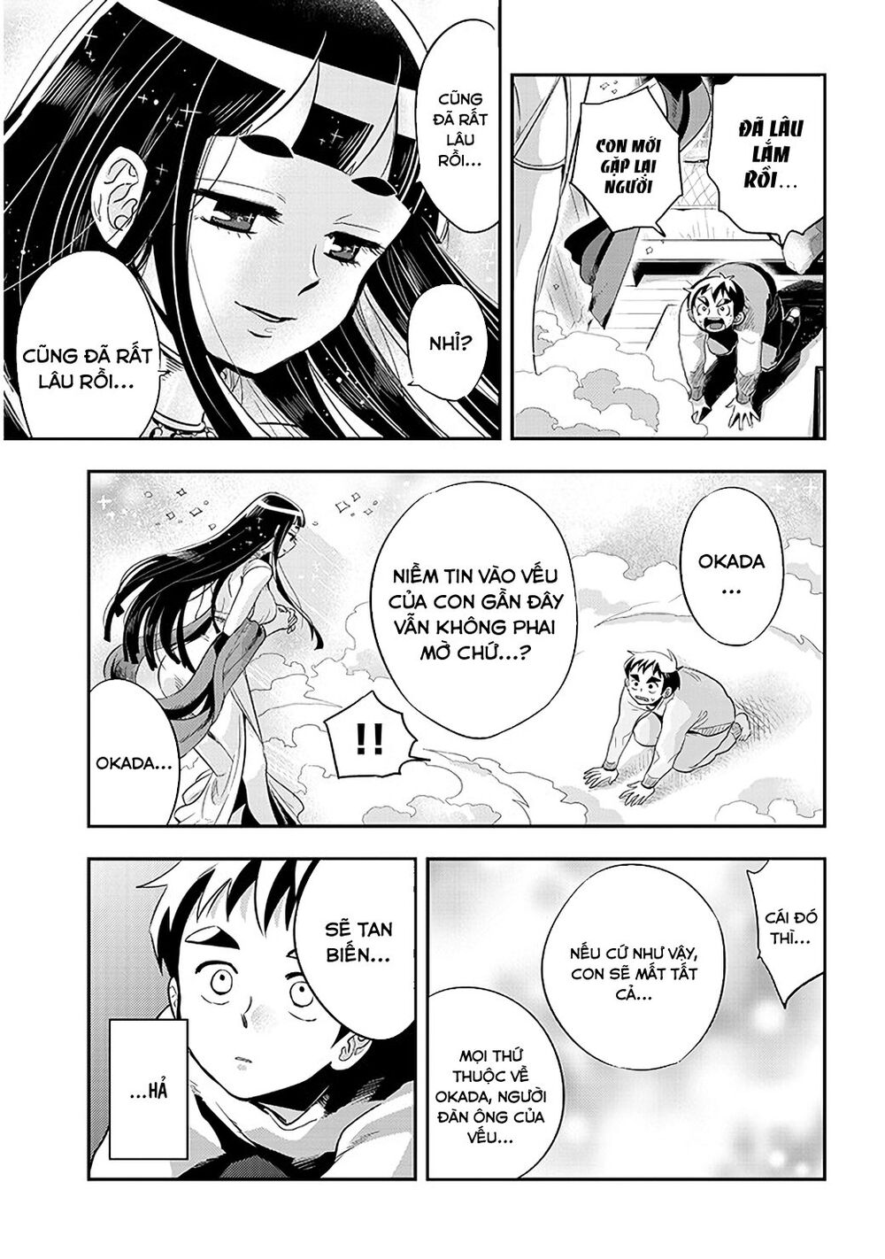 Giri-Giri Saegiru Katagirisan Chap 37 - Next Chap 38