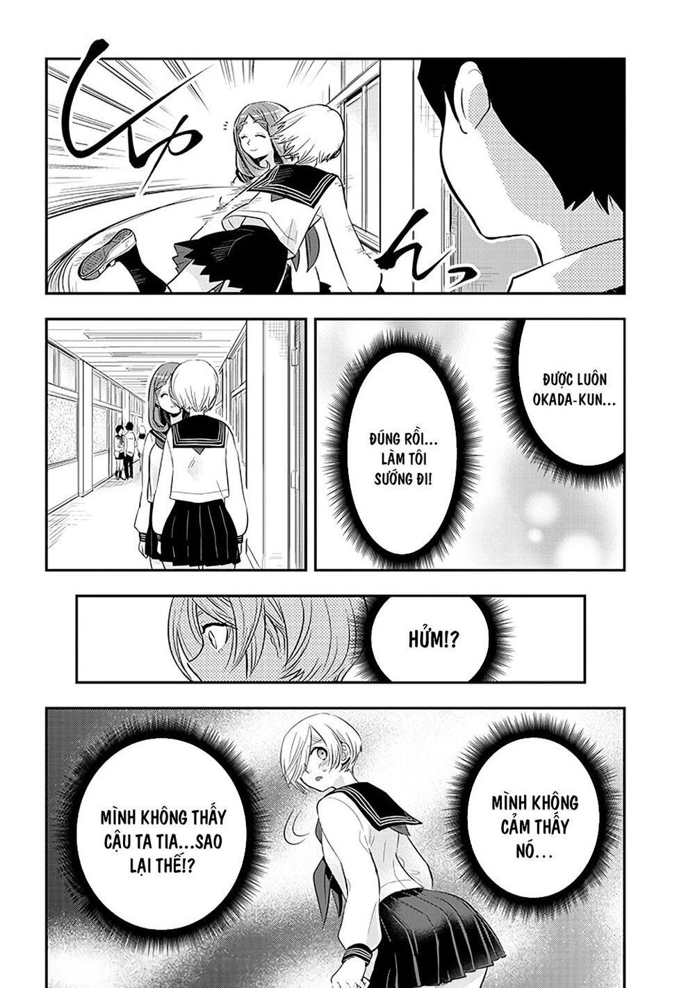 Giri-Giri Saegiru Katagirisan Chap 37 - Next Chap 38