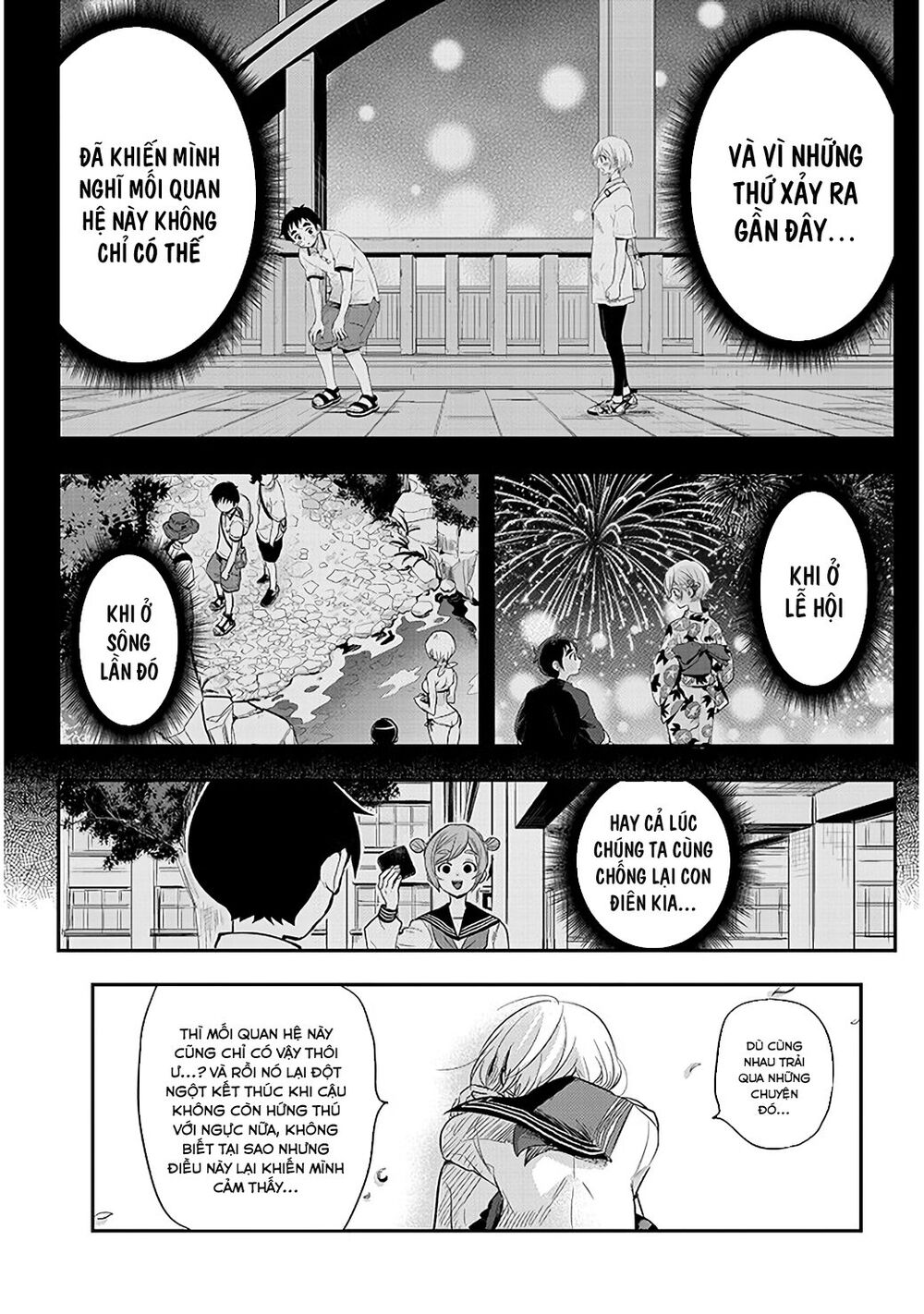 Giri-Giri Saegiru Katagirisan Chap 37 - Next Chap 38