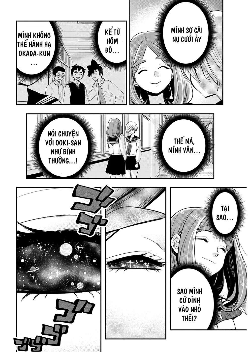 Giri-Giri Saegiru Katagirisan Chap 38 - Next Chap 39