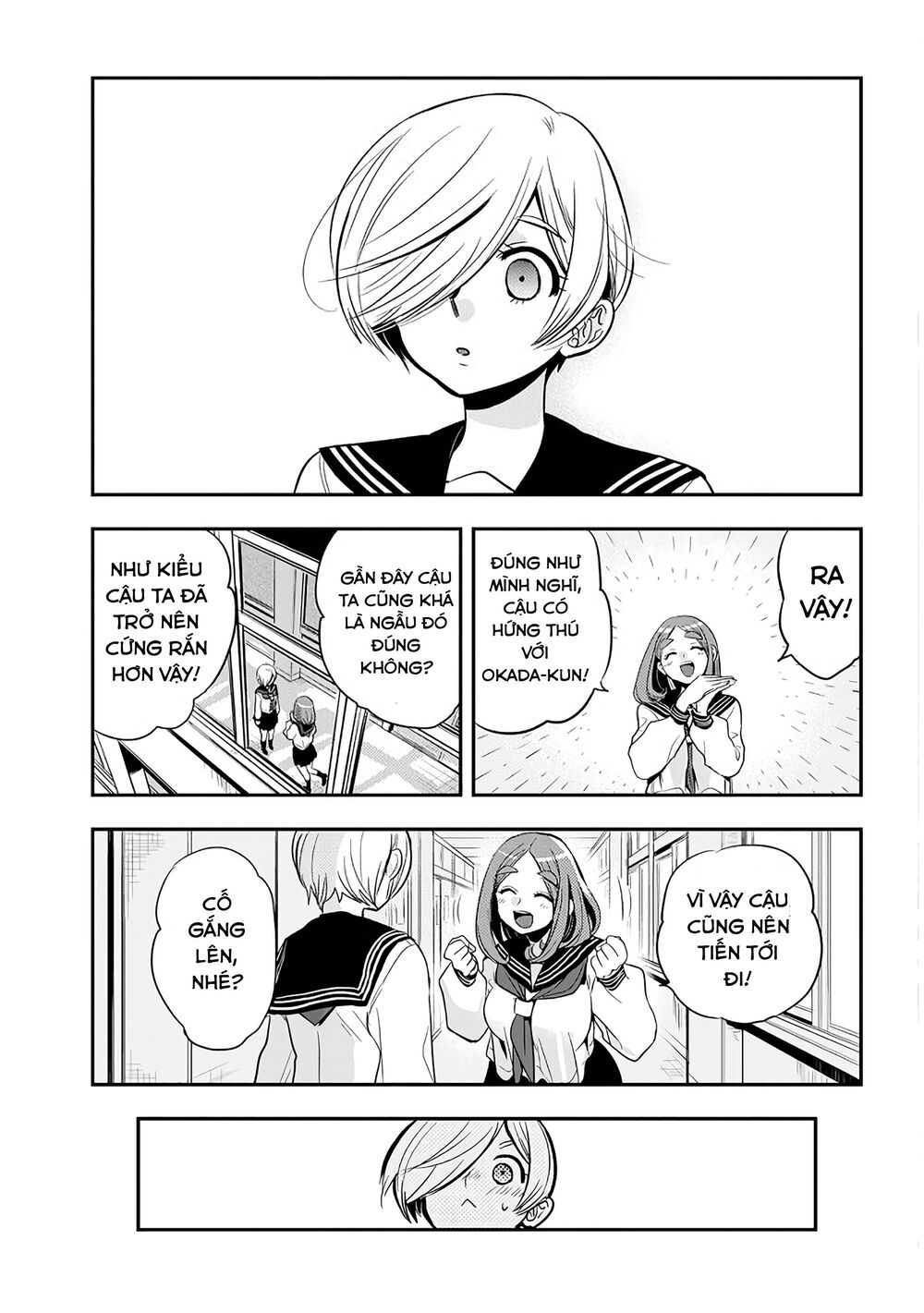 Giri-Giri Saegiru Katagirisan Chap 38 - Next Chap 39