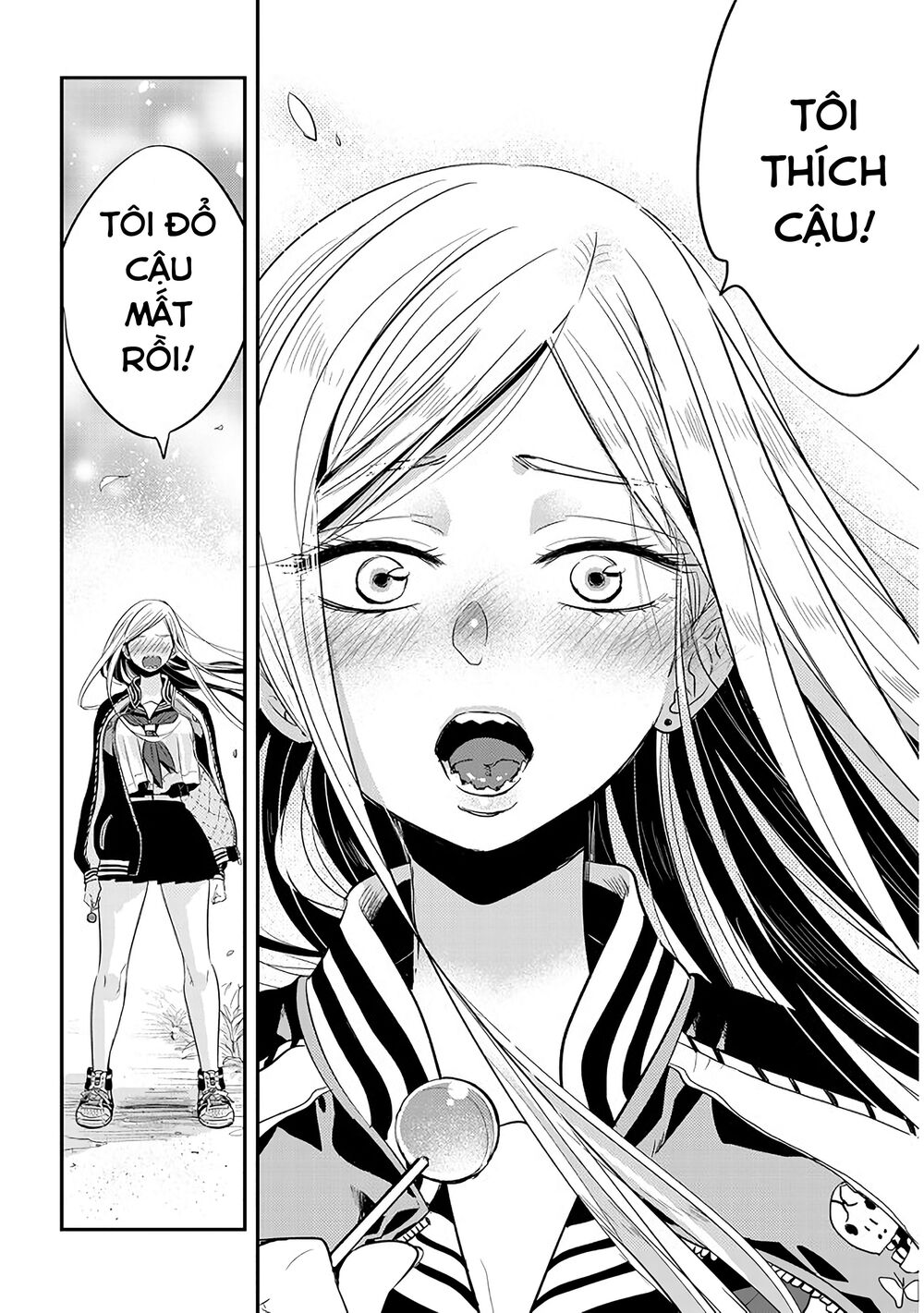Giri-Giri Saegiru Katagirisan Chap 39 - Next Chap 40