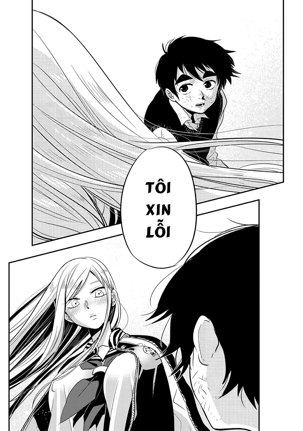 Giri-Giri Saegiru Katagirisan Chap 39 - Next Chap 40