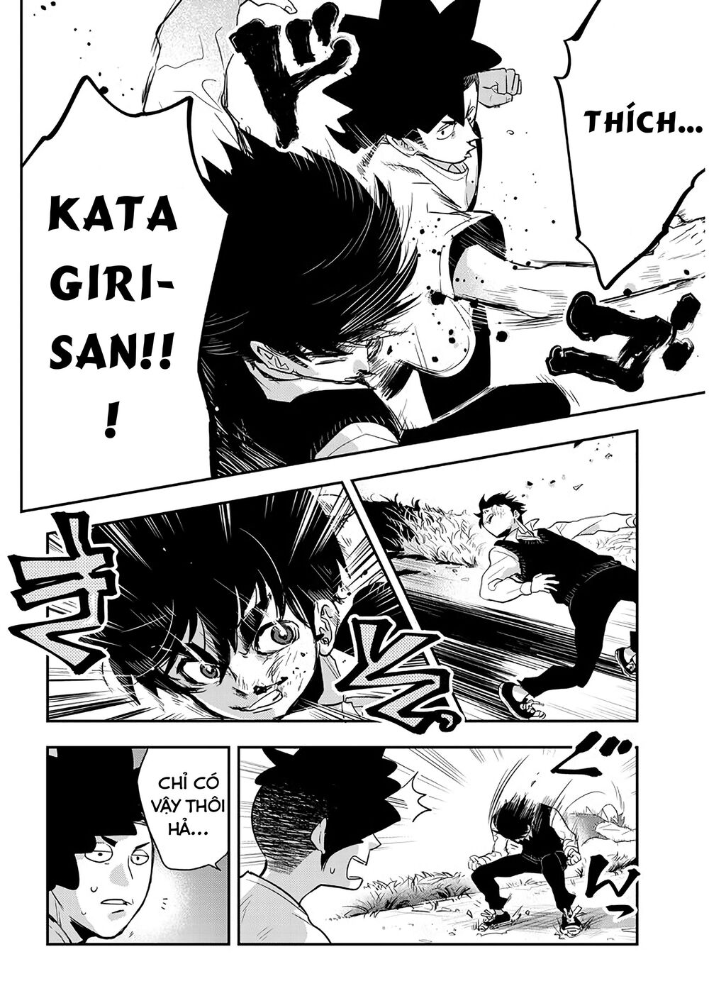 Giri-Giri Saegiru Katagirisan Chap 39 - Next Chap 40