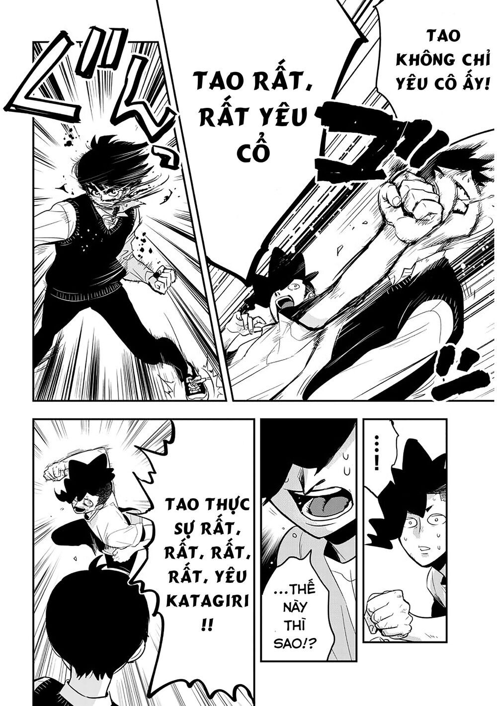 Giri-Giri Saegiru Katagirisan Chap 39 - Next Chap 40