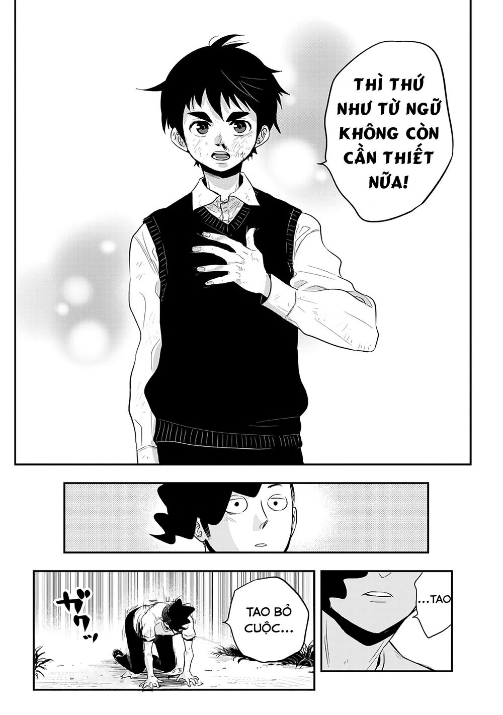 Giri-Giri Saegiru Katagirisan Chap 39 - Next Chap 40