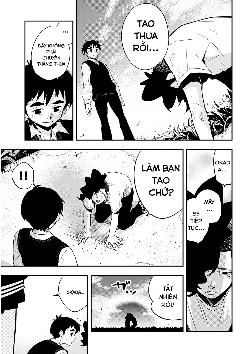 Giri-Giri Saegiru Katagirisan Chap 39 - Next Chap 40