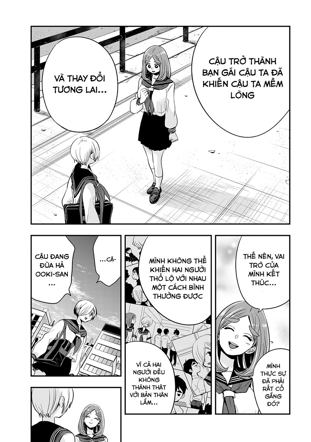 Giri-Giri Saegiru Katagirisan Chap 40 - Next Chap 41