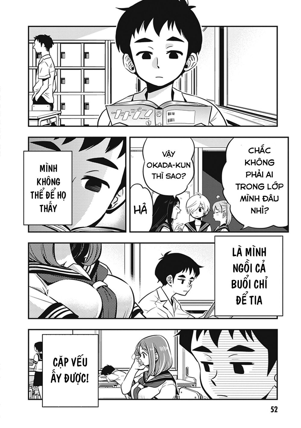 Giri-Giri Saegiru Katagirisan Chap 5 - Next Chap 6