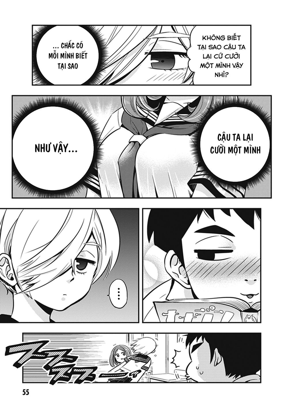 Giri-Giri Saegiru Katagirisan Chap 5 - Next Chap 6