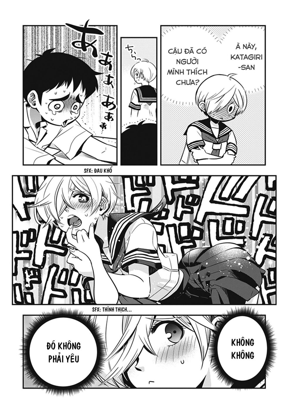 Giri-Giri Saegiru Katagirisan Chap 5 - Next Chap 6