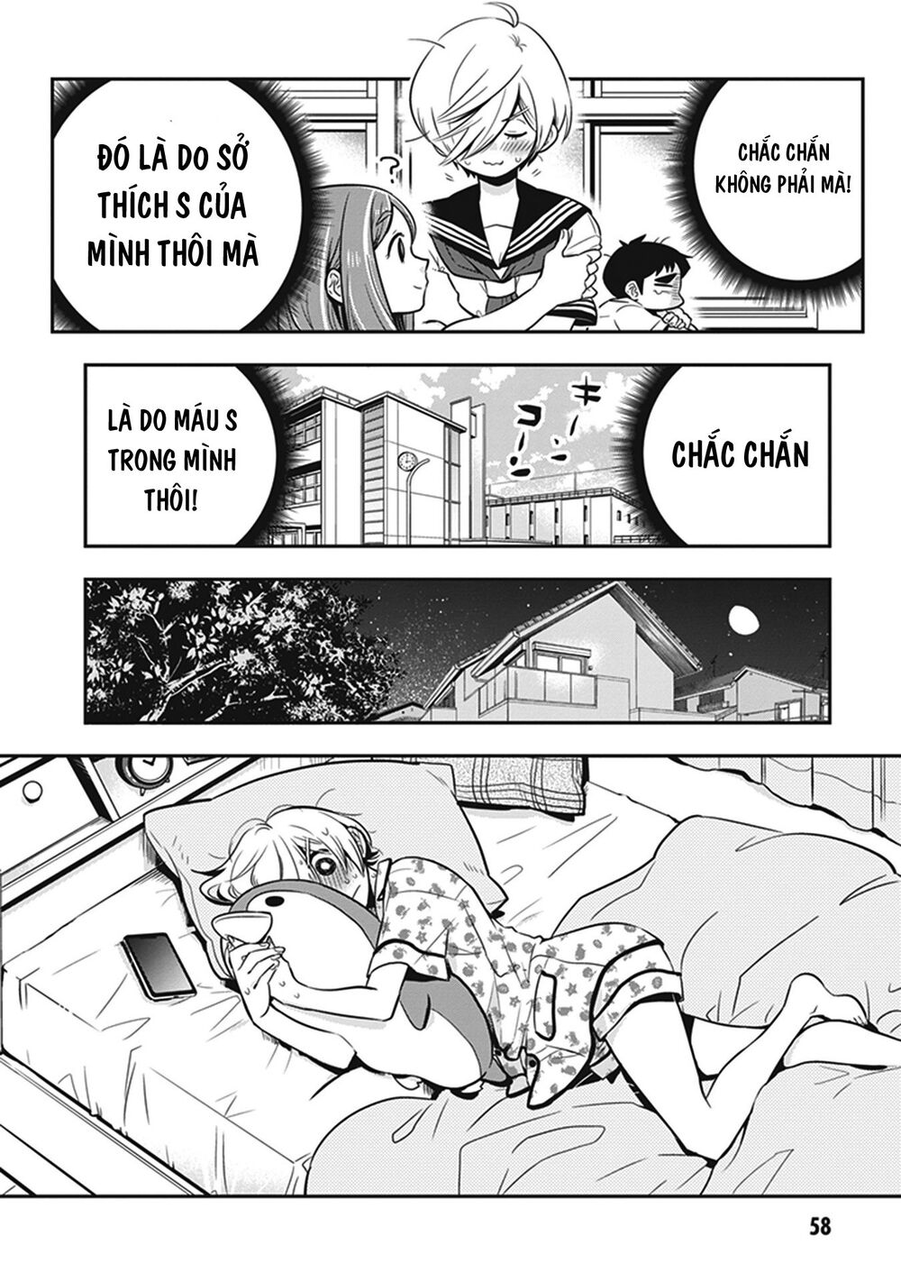 Giri-Giri Saegiru Katagirisan Chap 5 - Next Chap 6