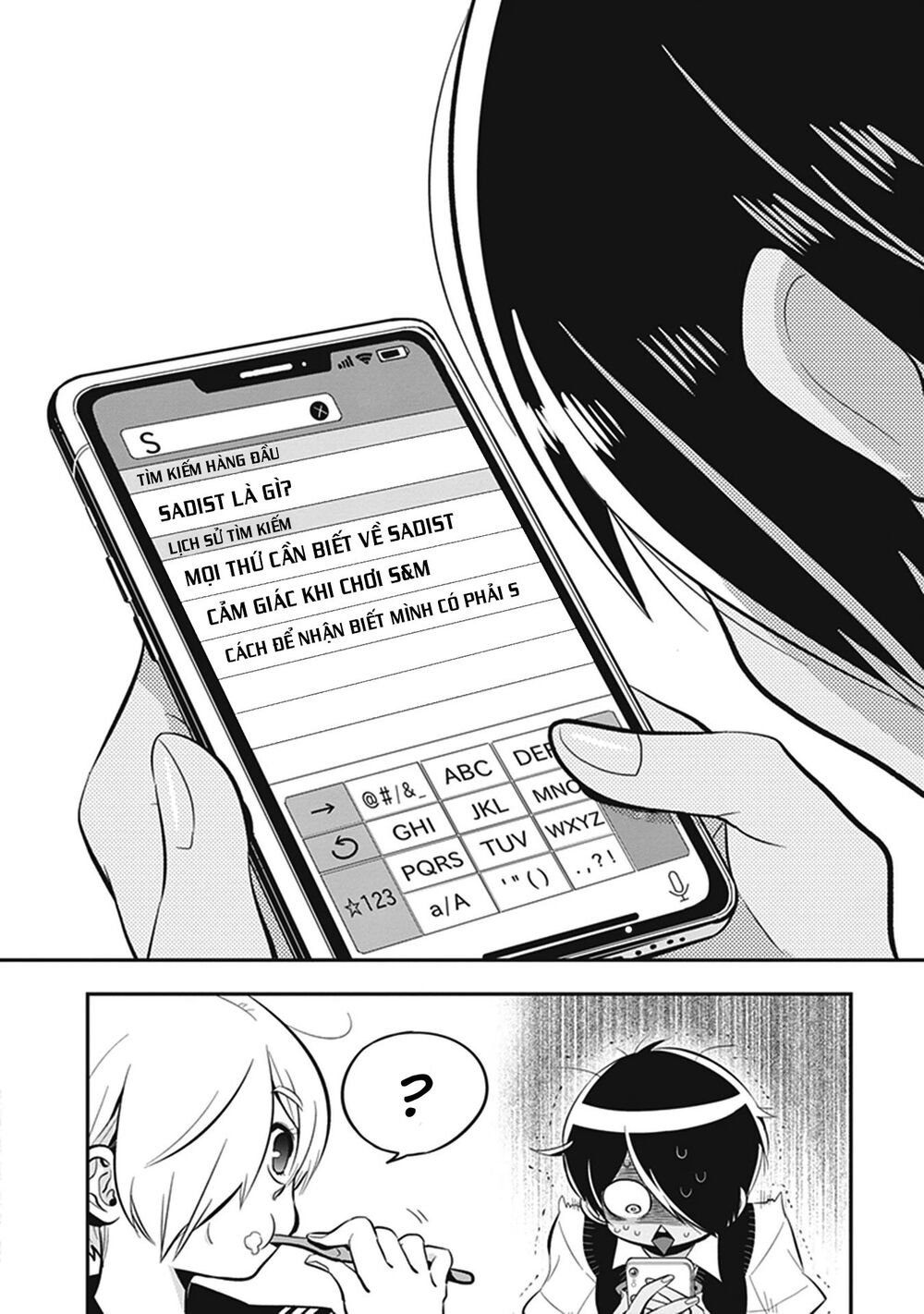 Giri-Giri Saegiru Katagirisan Chap 6 - Next Chap 7