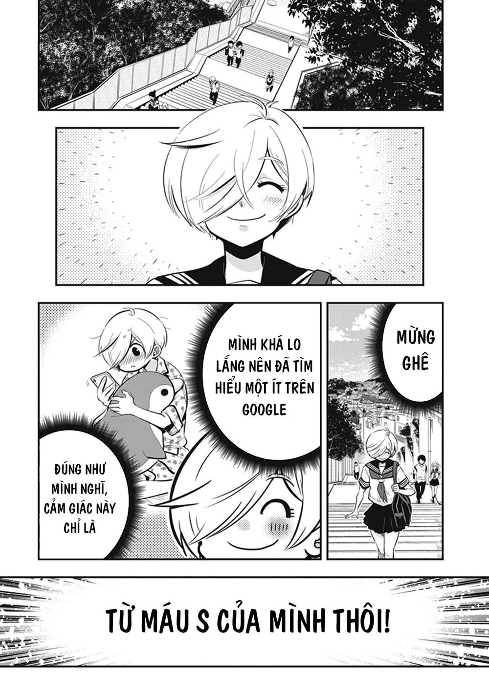 Giri-Giri Saegiru Katagirisan Chap 6 - Next Chap 7