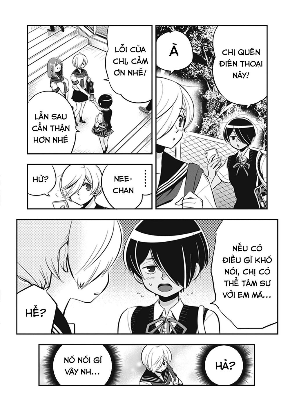 Giri-Giri Saegiru Katagirisan Chap 6 - Next Chap 7