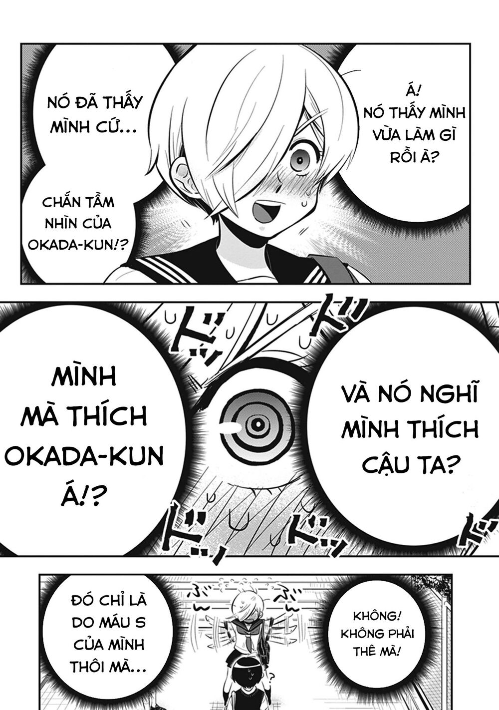Giri-Giri Saegiru Katagirisan Chap 6 - Next Chap 7