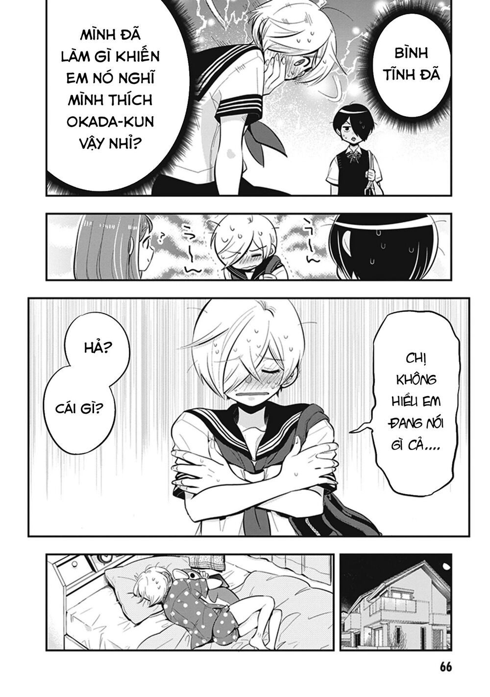 Giri-Giri Saegiru Katagirisan Chap 6 - Next Chap 7