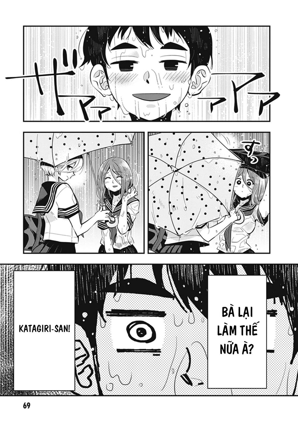 Giri-Giri Saegiru Katagirisan Chap 7 - Next Chap 8
