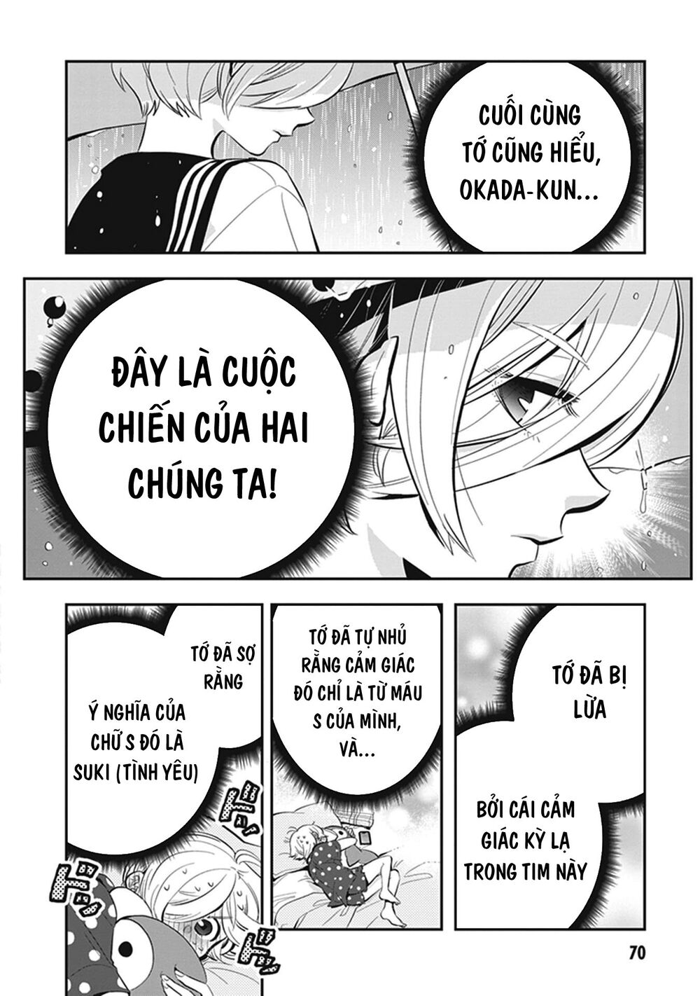 Giri-Giri Saegiru Katagirisan Chap 7 - Next Chap 8