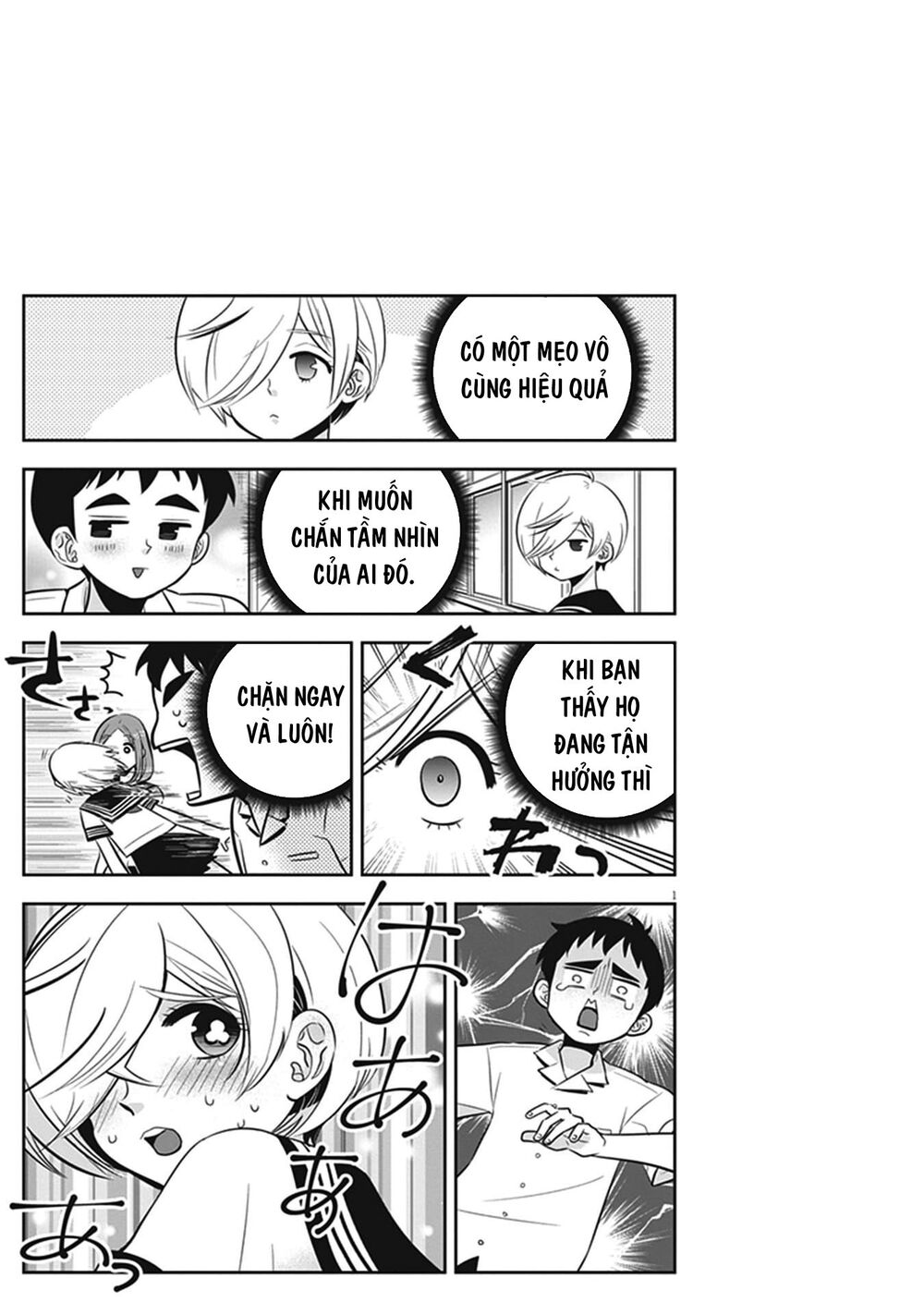 Giri-Giri Saegiru Katagirisan Chap 7 - Next Chap 8