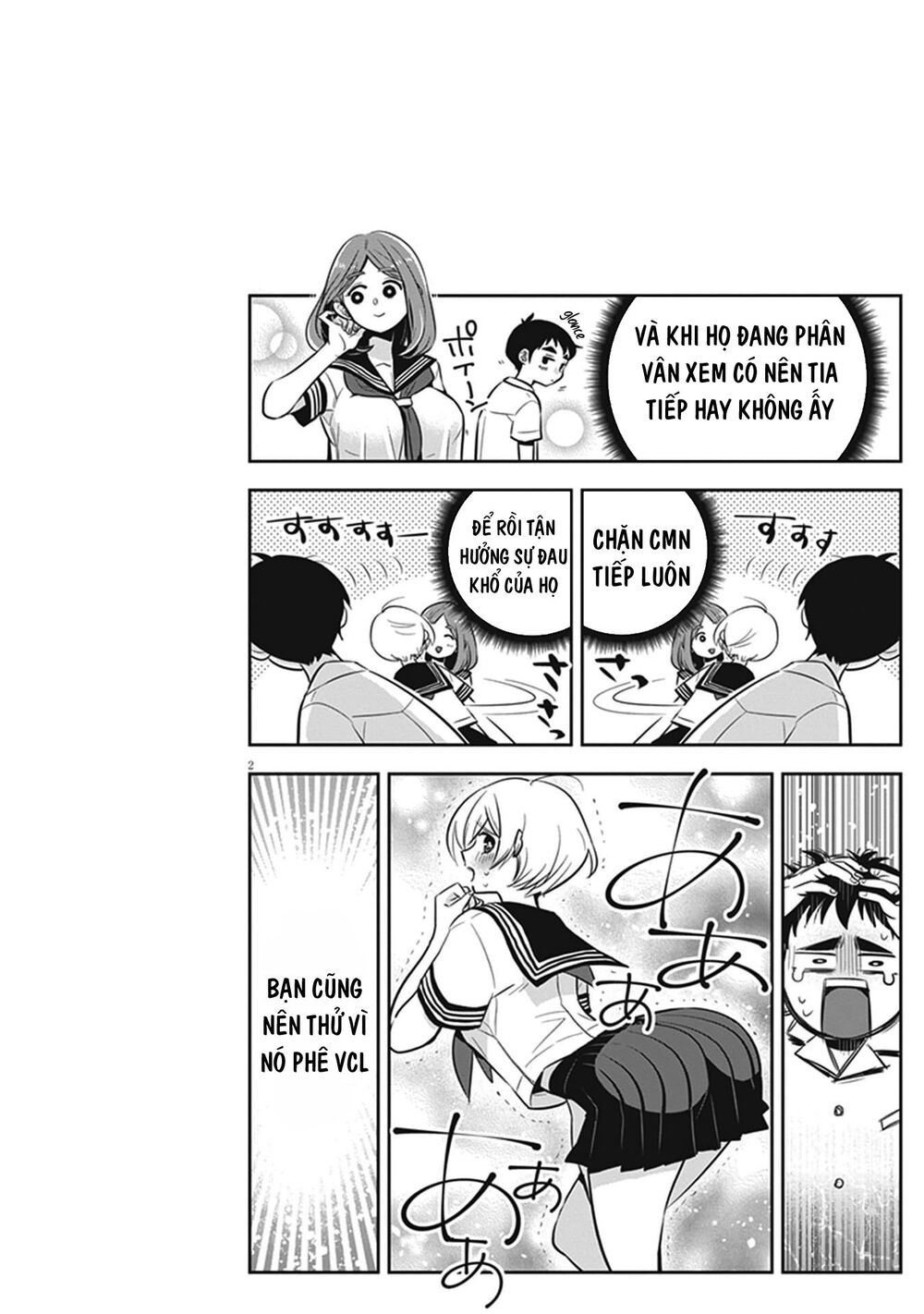 Giri-Giri Saegiru Katagirisan Chap 7 - Next Chap 8